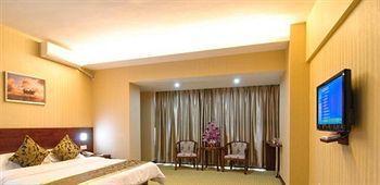 Keyun Hotel - Xiamen Zewnętrze zdjęcie